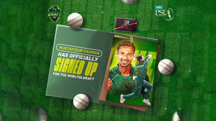 আইপিএলে কেউ নেয়নি, ছয় বছর পর পিএসএলে নাম লেখালেন মোস্তাফিজ